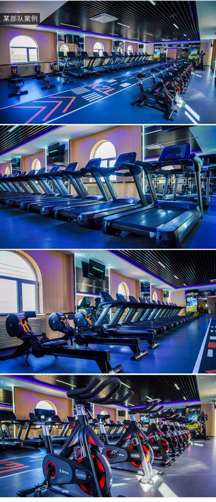 室内健身器材_bsports官网健身器材_广西健身器材_单位健身器材_军警健身器材-广西bsports(中国)体育健身器材有限公司官网