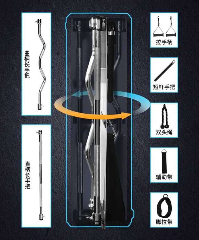 bsports官网健身器材-小飞鸟综合训练器SH-G6520 bsports官网健身器材-小飞鸟综合训练器SH-G6520