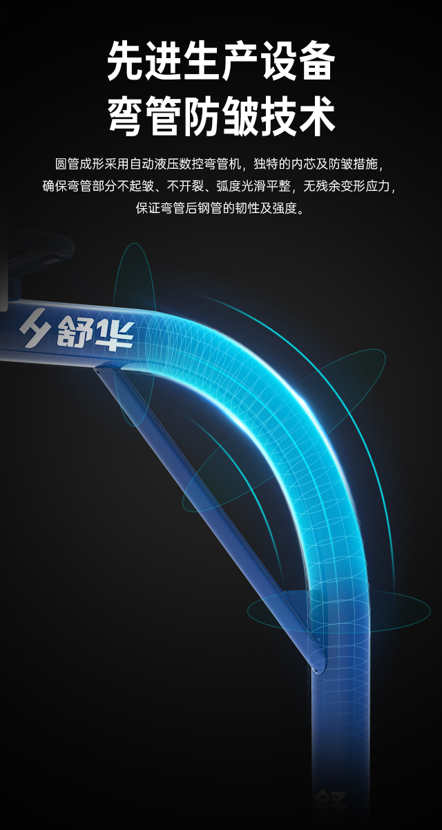 广西篮球架厂家_bsports官网篮球架_移动式篮球架_广西bsports(中国)体育健身器材有限公司官网