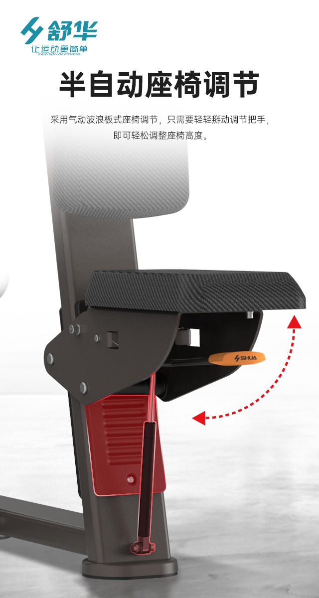 bsports官网综合性企事业力量器械-广西bsports(中国)体育健身器材有限公司官网 bsports官网综合性企事业力量器械-广西bsports(中国)体育健身器材有限公司官网