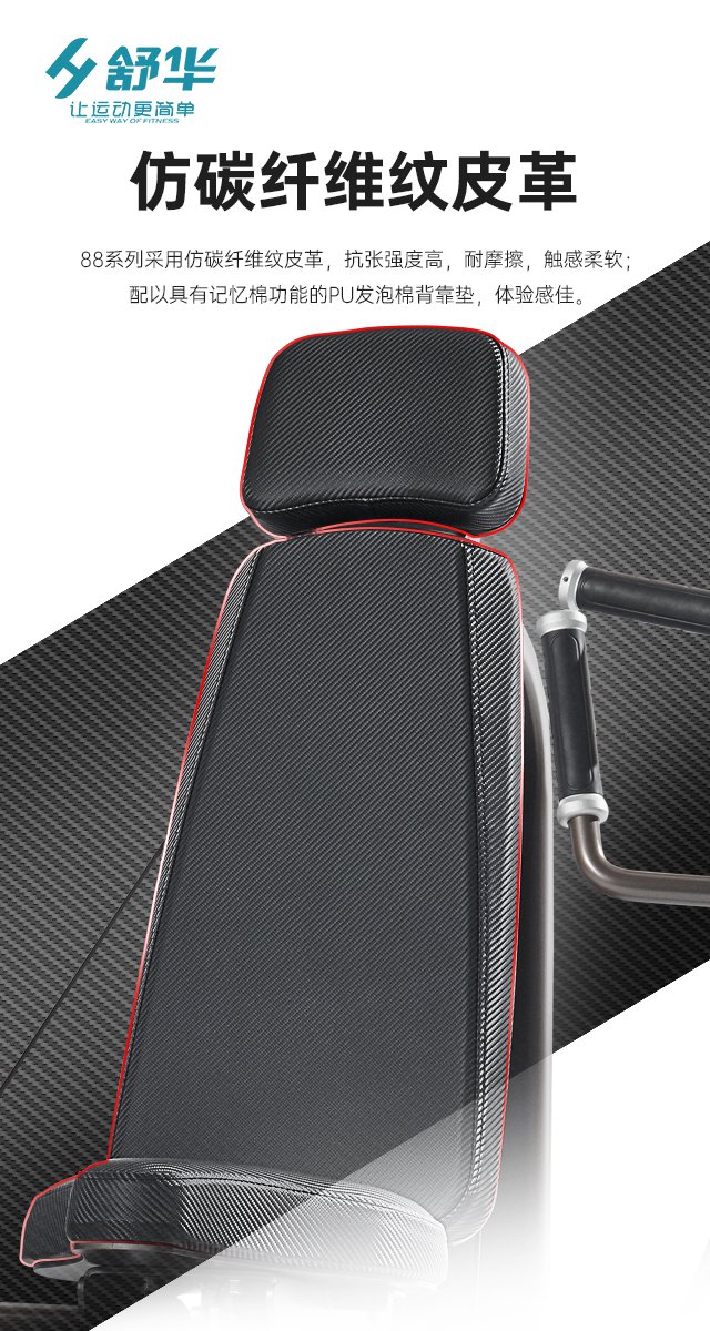 bsports官网综合性企事业力量器械-广西bsports(中国)体育健身器材有限公司官网 bsports官网综合性企事业力量器械-广西bsports(中国)体育健身器材有限公司官网