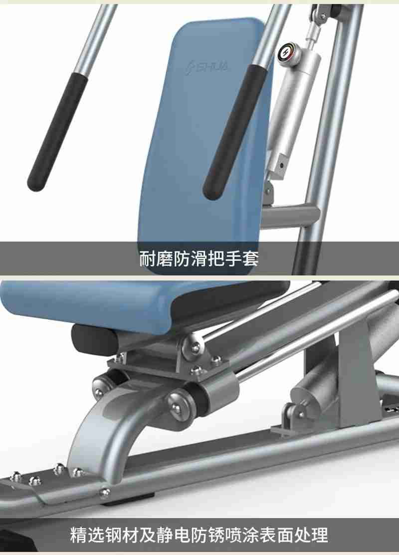 bsports官网56等速肌力训练系列：专为老年人打造的肌肉力量训练器