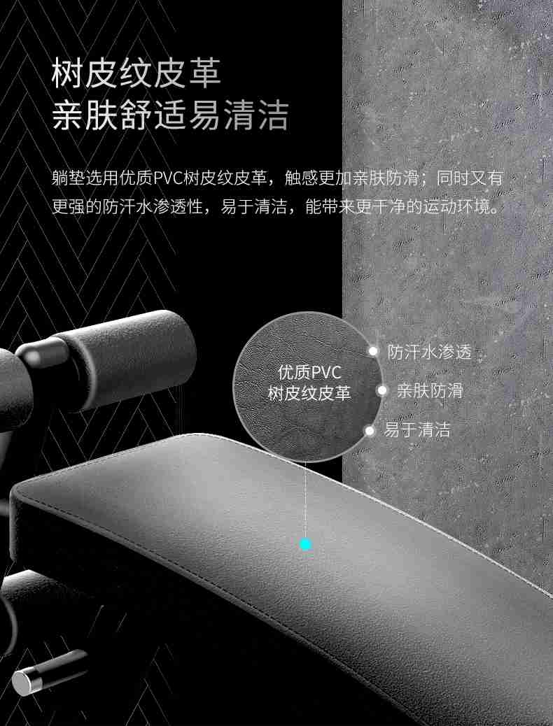 室内健身器材_单位健身器材_广西健身器材_广西bsports(中国)体育健身器材有限公司官网