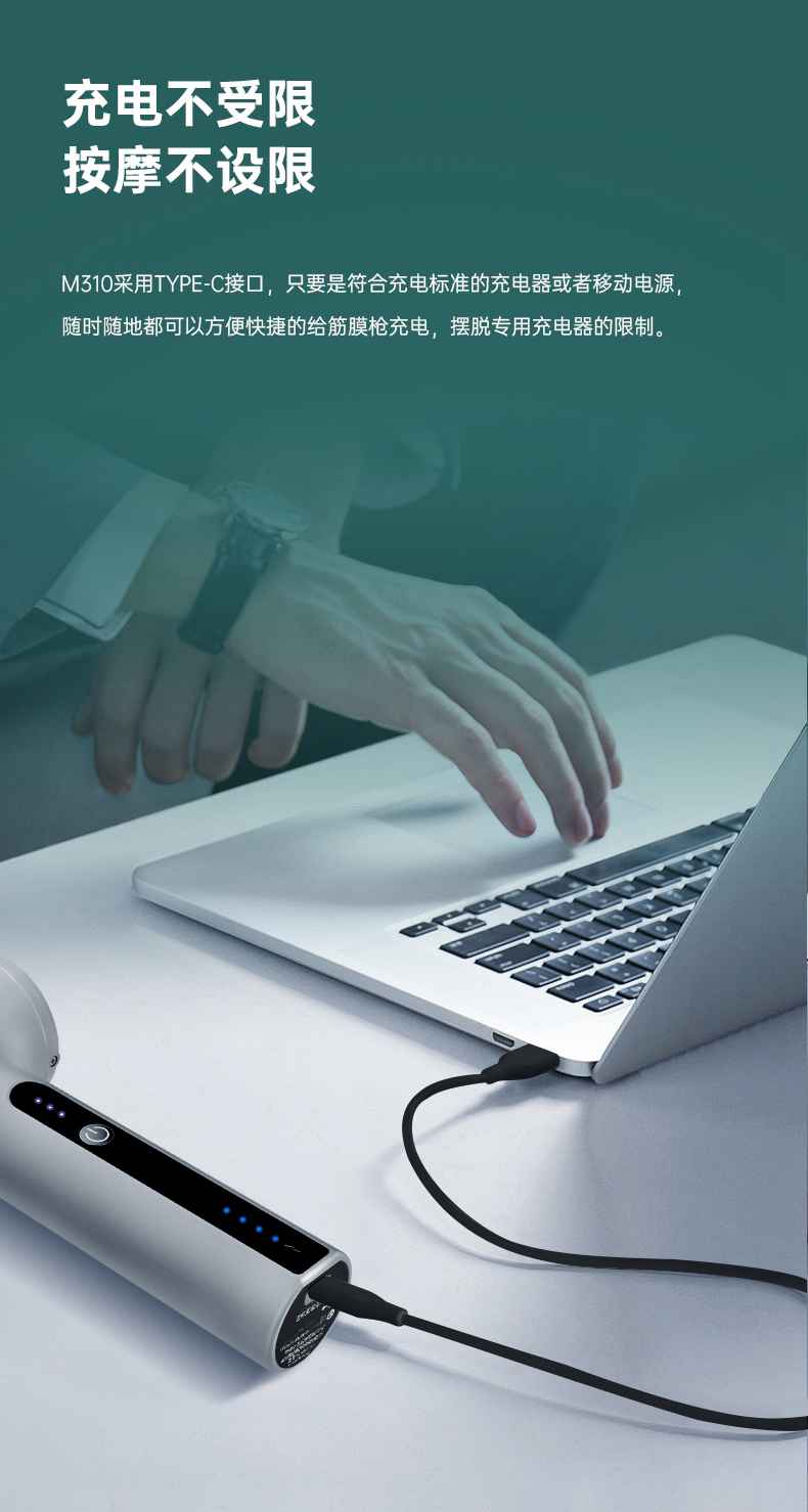 筋膜按摩器_bsports官网按摩器材_广西按摩器材-广西bsports(中国)体育健身器材有限公司官网 筋膜按摩器_bsports官网按摩器材_广西按摩器材-广西bsports(中国)体育健身器材有限公司官网