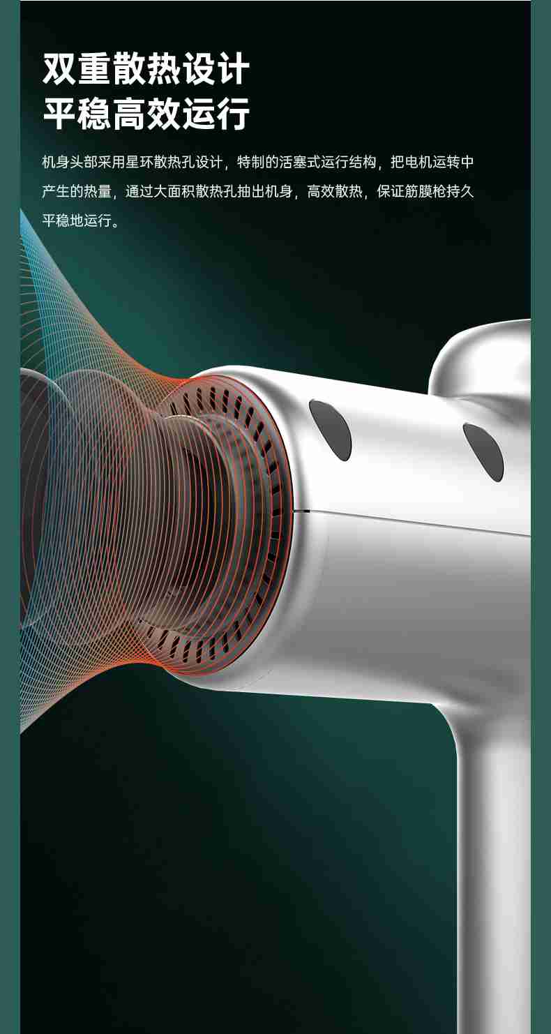 筋膜按摩器_bsports官网按摩器材_广西按摩器材-广西bsports(中国)体育健身器材有限公司官网 筋膜按摩器_bsports官网按摩器材_广西按摩器材-广西bsports(中国)体育健身器材有限公司官网